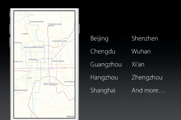 Apple Maps china 