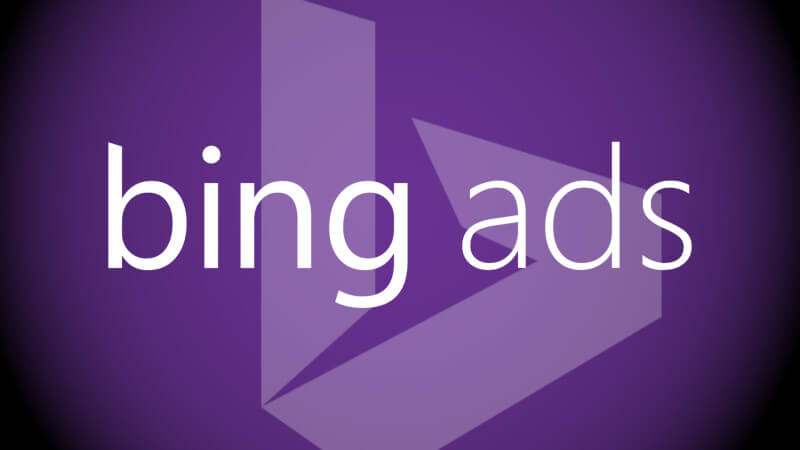 Bing-ads-giganteB-word-1920
